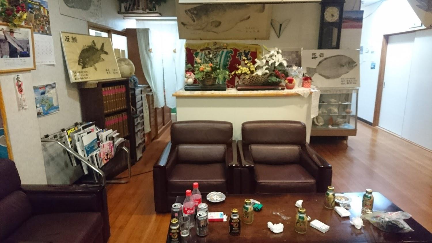 Cover Image for Japanese inn and Ferry Sawachika
