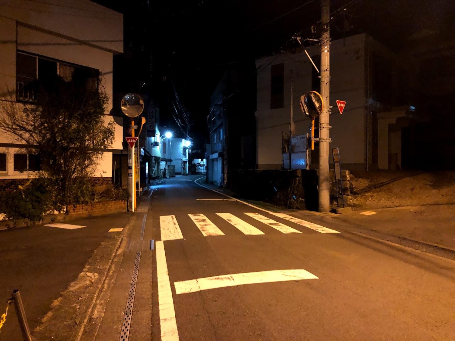 Cover Image for Minshuku Inaka
