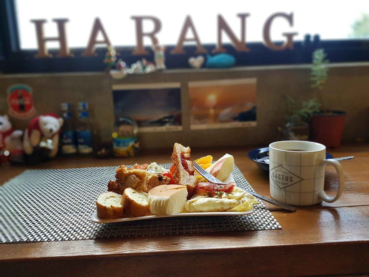 Cover Image for Harang Guest House