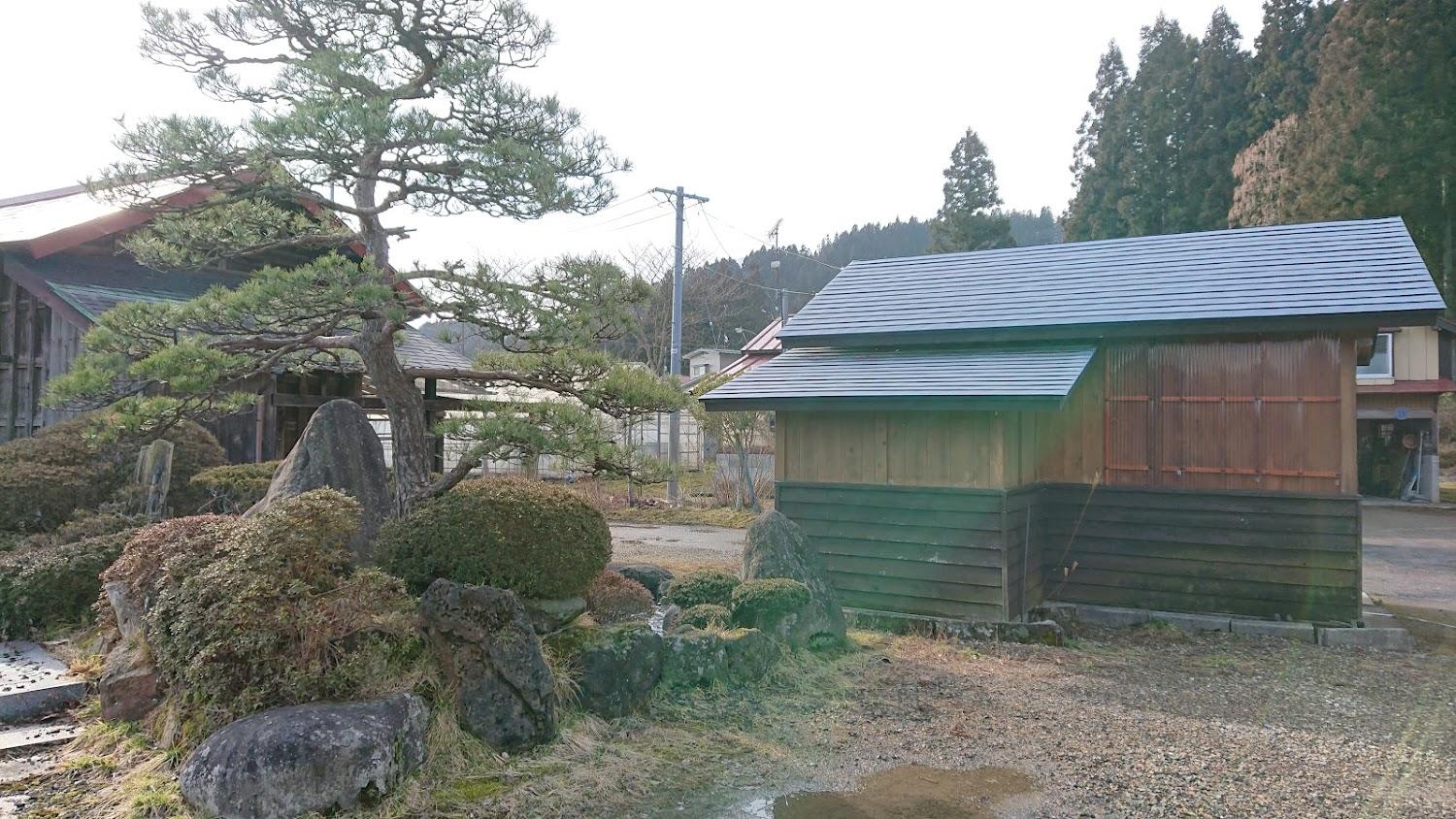 Cover Image for 東鳴子温泉 馬場温泉
