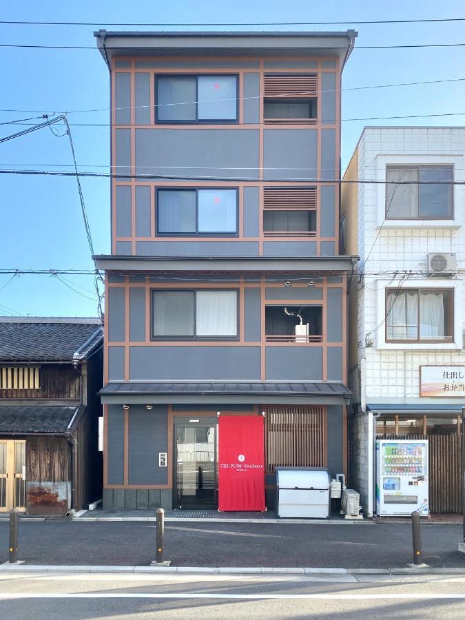 Cover Image for Kyoto west hotel APT
