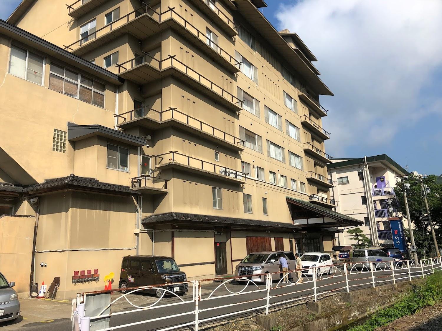 Cover Image for Itoen Hotel Iizaka Kanouya