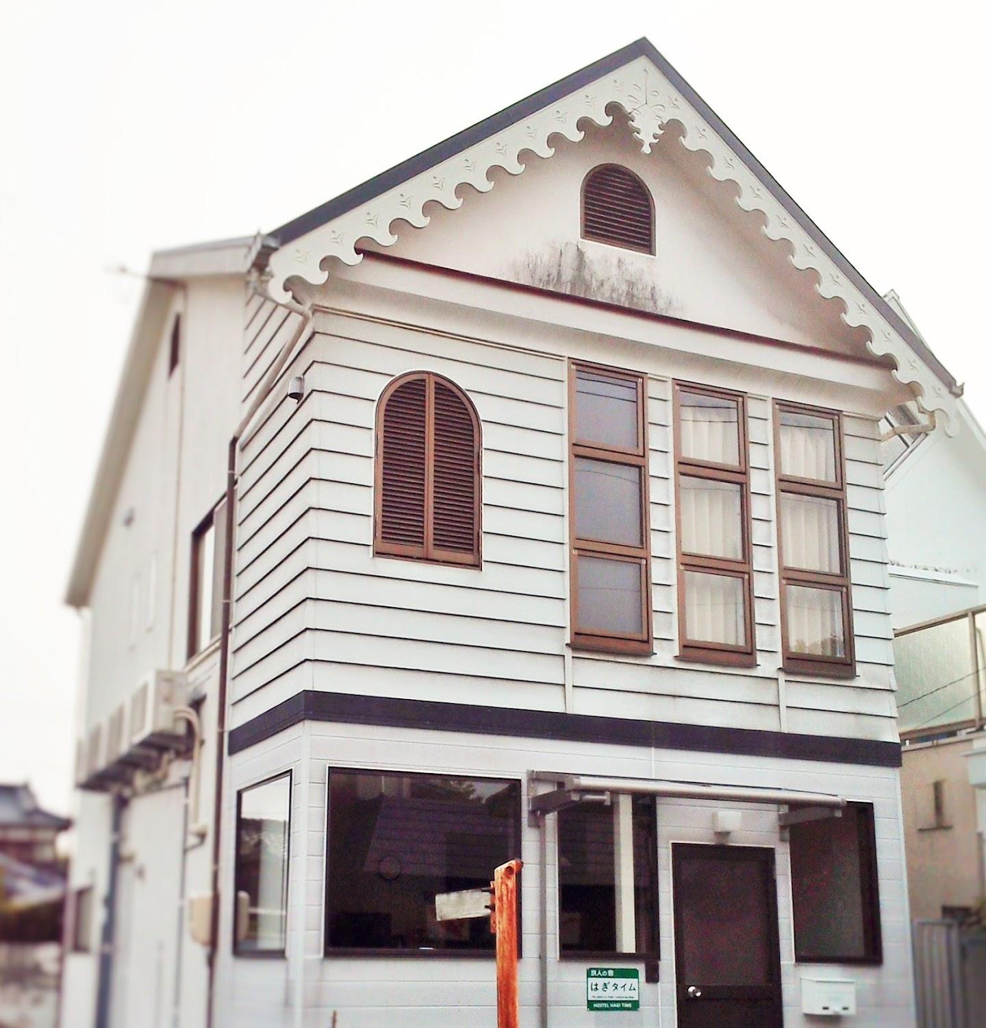 Cover Image for 旅人の宿はぎタイム Hostel Hagitime