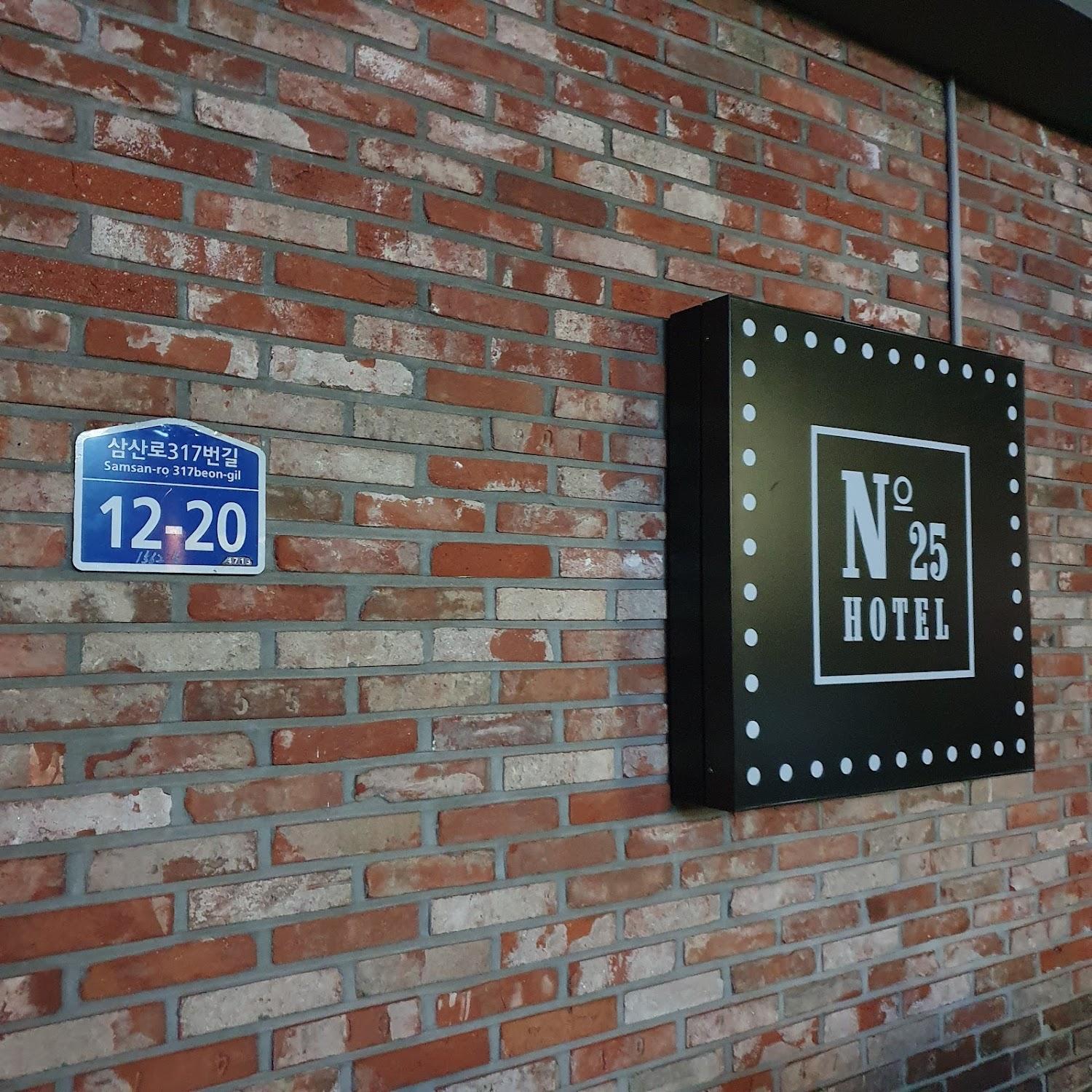 Cover Image for N 25 hotel