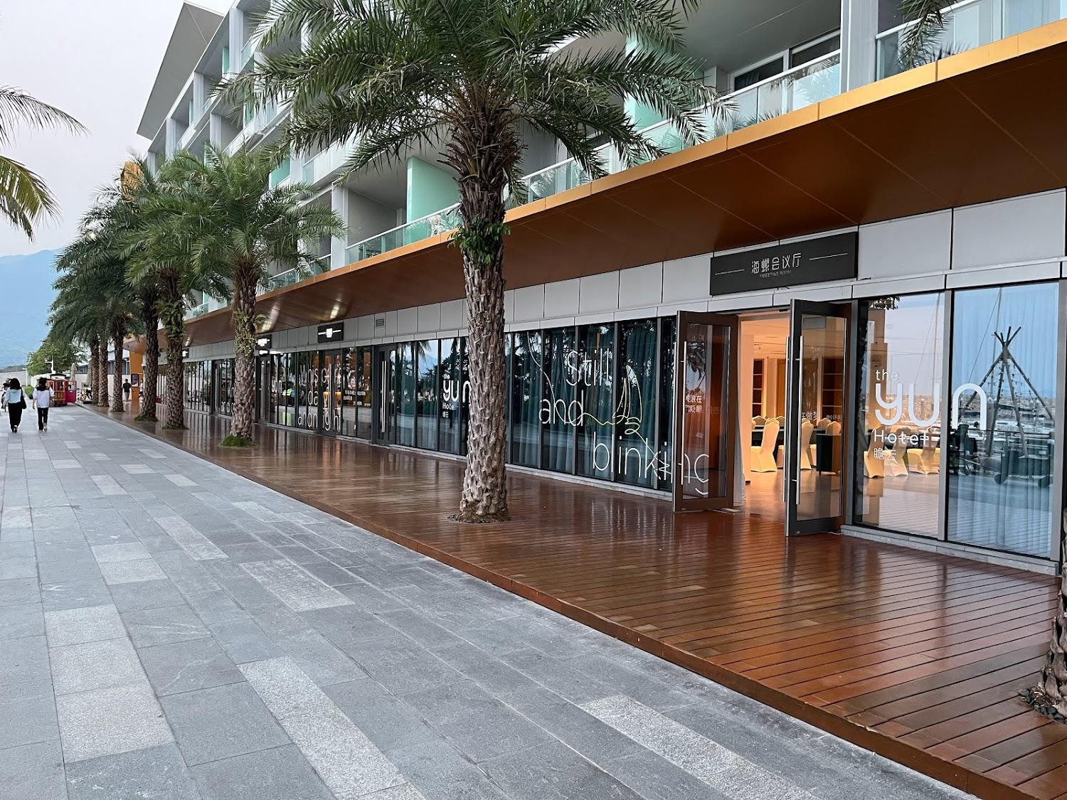 Cover Image for Langqi Hotel