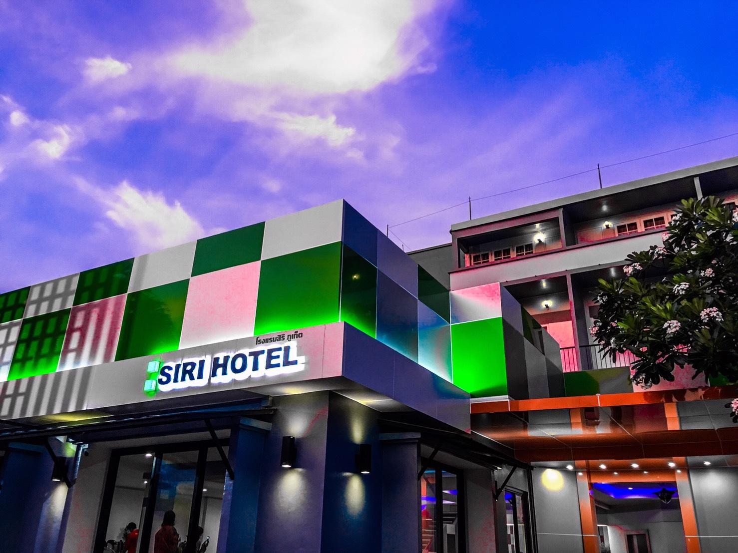 Cover Image for Siri Hotel Phuket