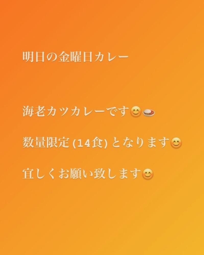 Cover Image for Maizuru Grand Hotel
