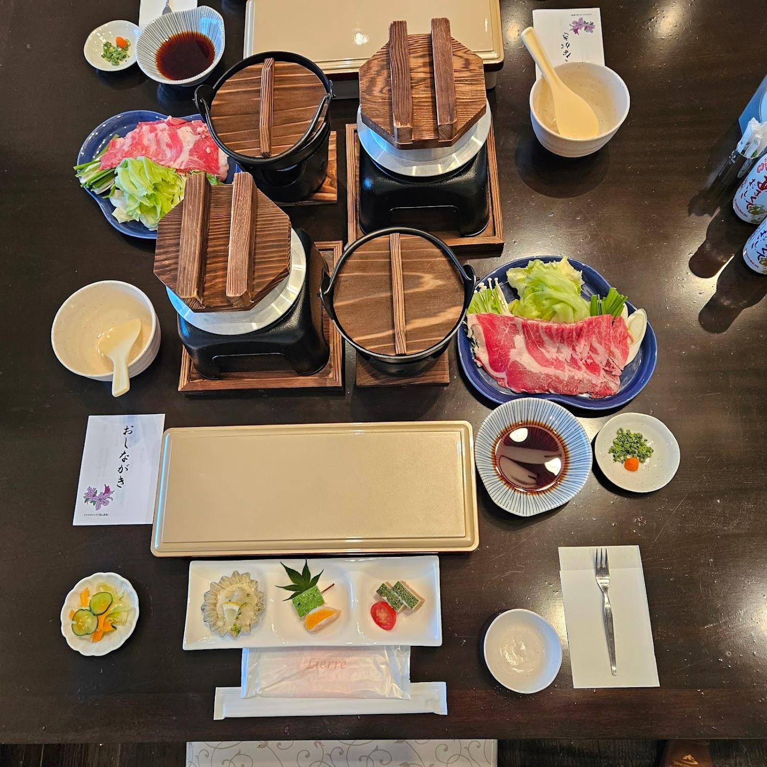 Cover Image for えびの高原ホテル