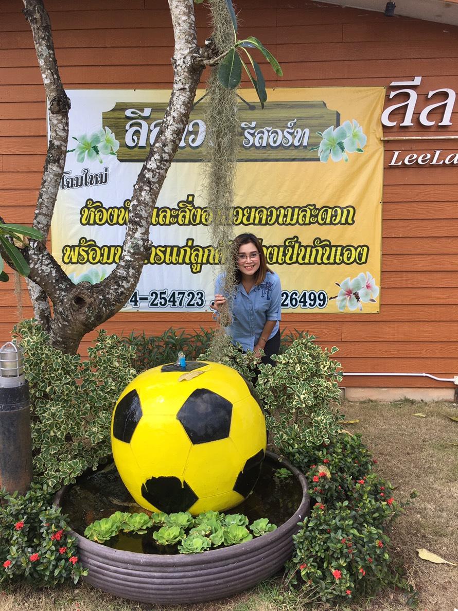 Cover Image for Leelawadee 1 Resort Hatyai