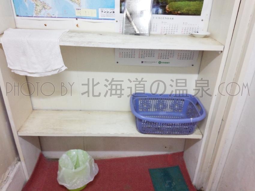 Cover Image for 温泉民宿 なつかしの呉竹荘