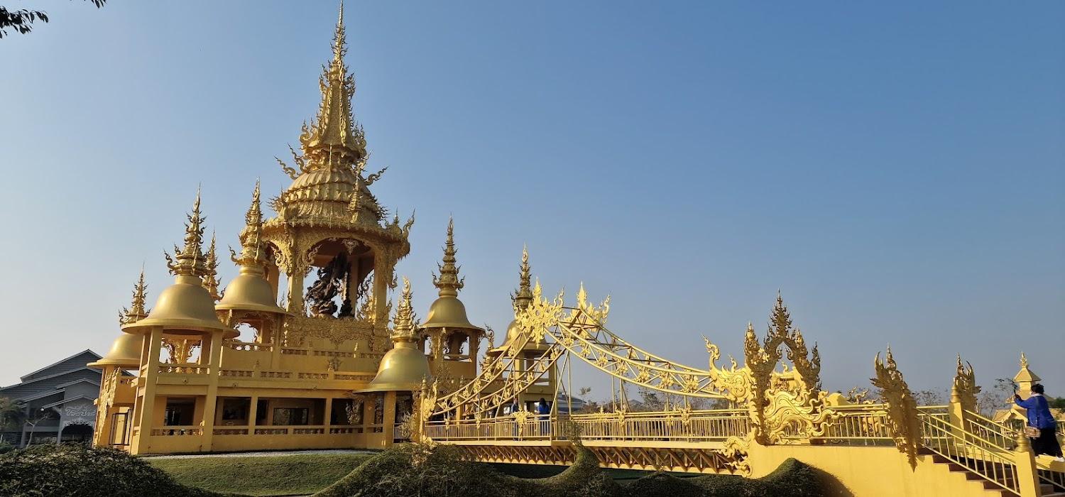 Cover Image for รติชา เฮ้าส์ Latisha House