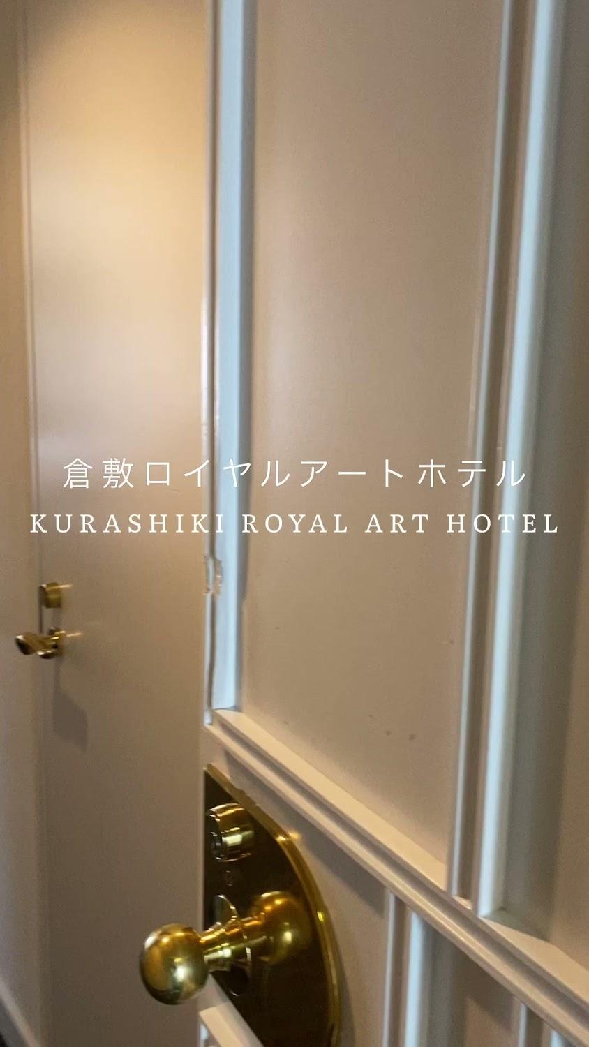 Cover Image for Kurashiki Royal Art Hotel