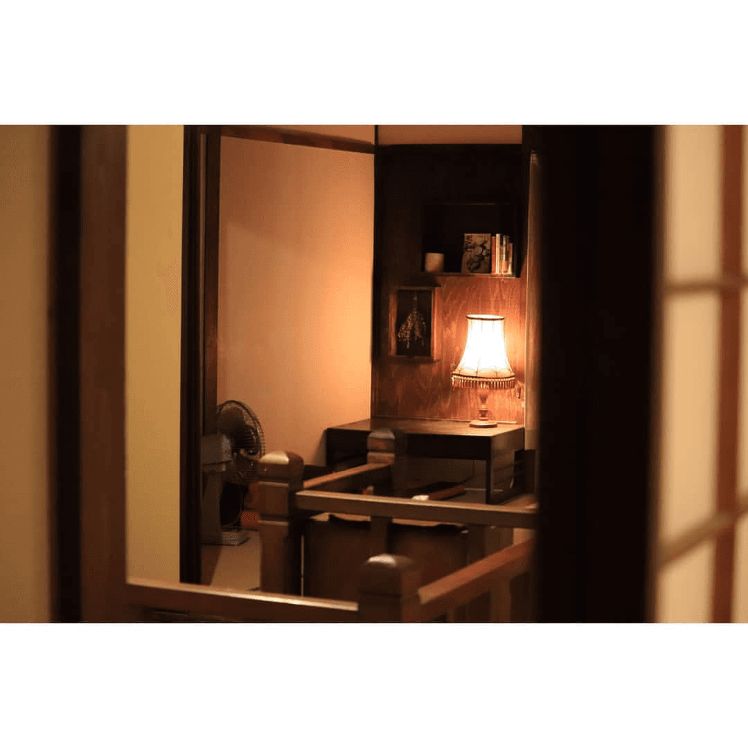Cover Image for Guesthouse SHIGI