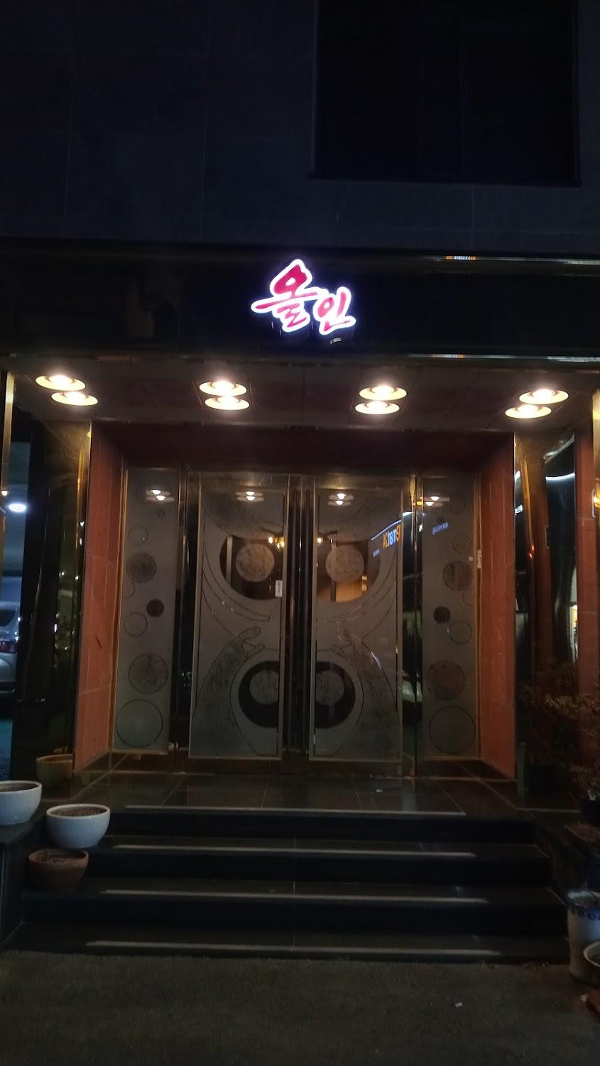 Cover Image for 올인모텔