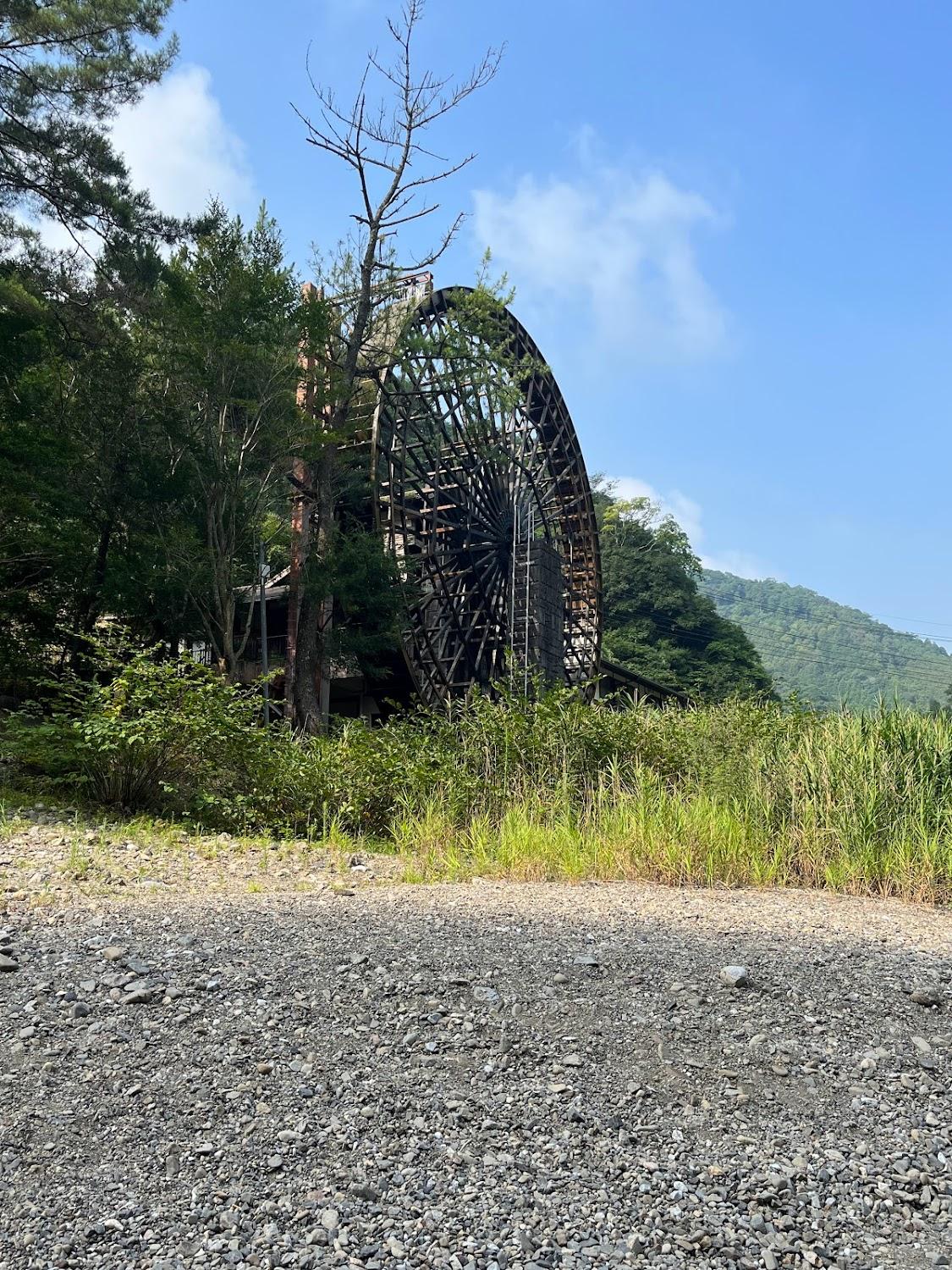 Cover Image for Onagara Forest Park Camping Ground