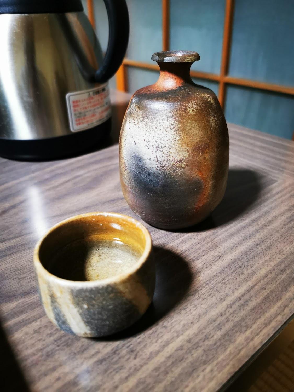 Cover Image for Ebisuya Araki Inn