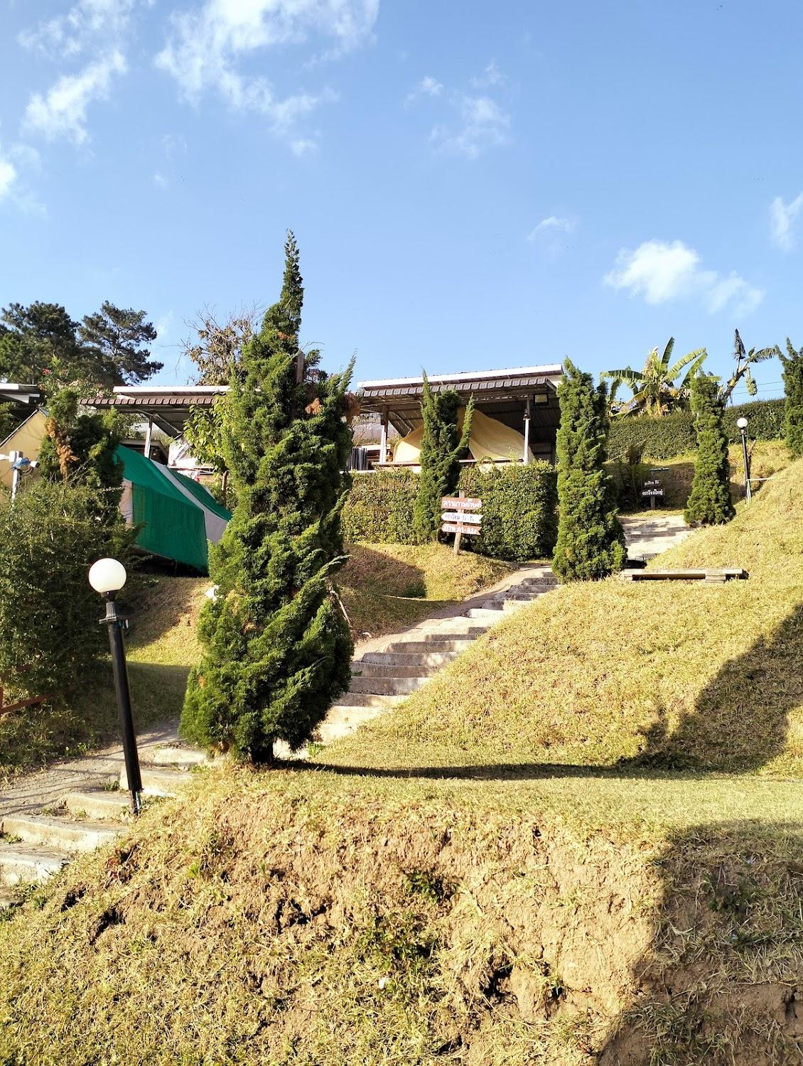 Cover Image for Sirikul View