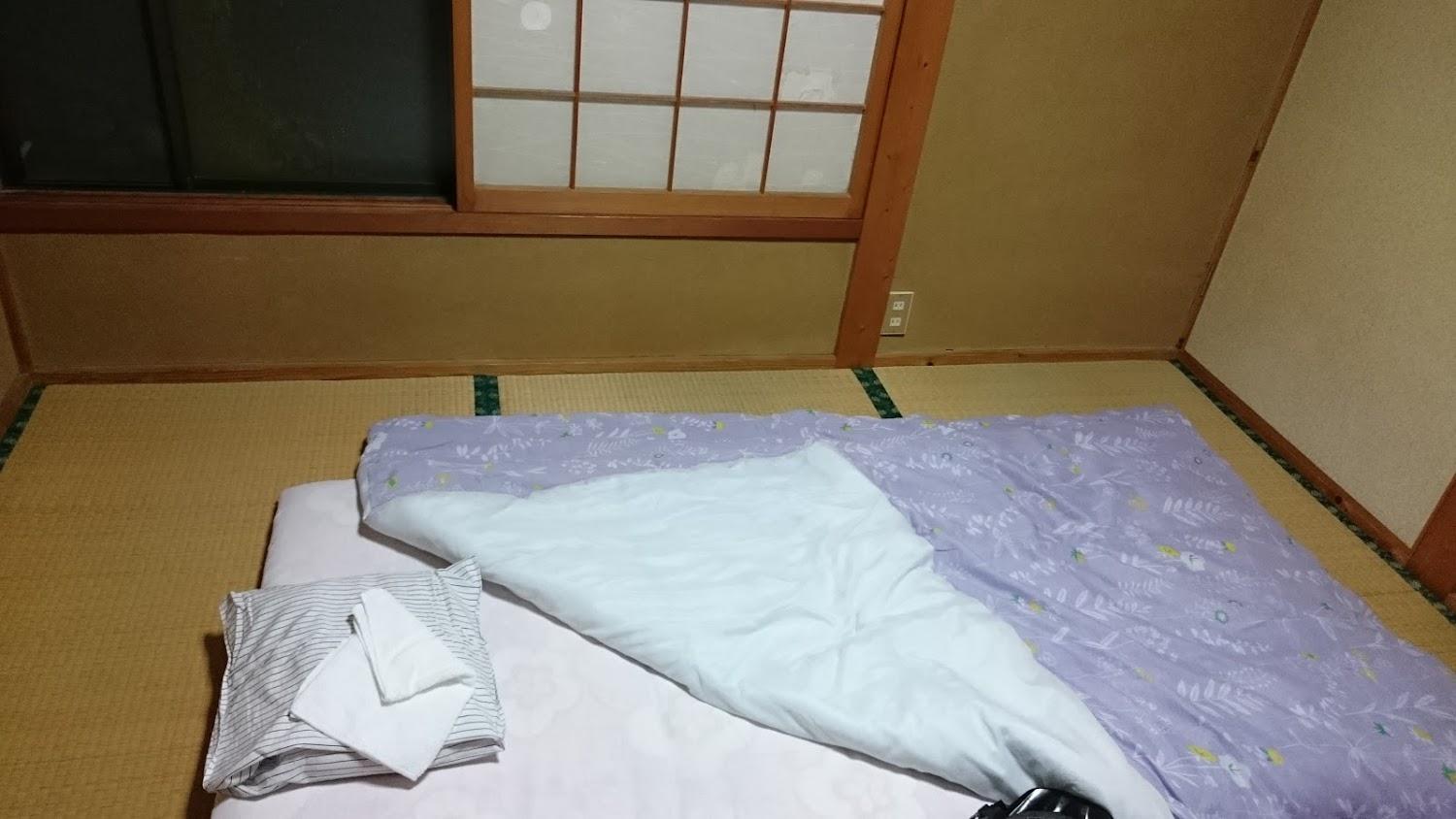 Cover Image for 門田旅館