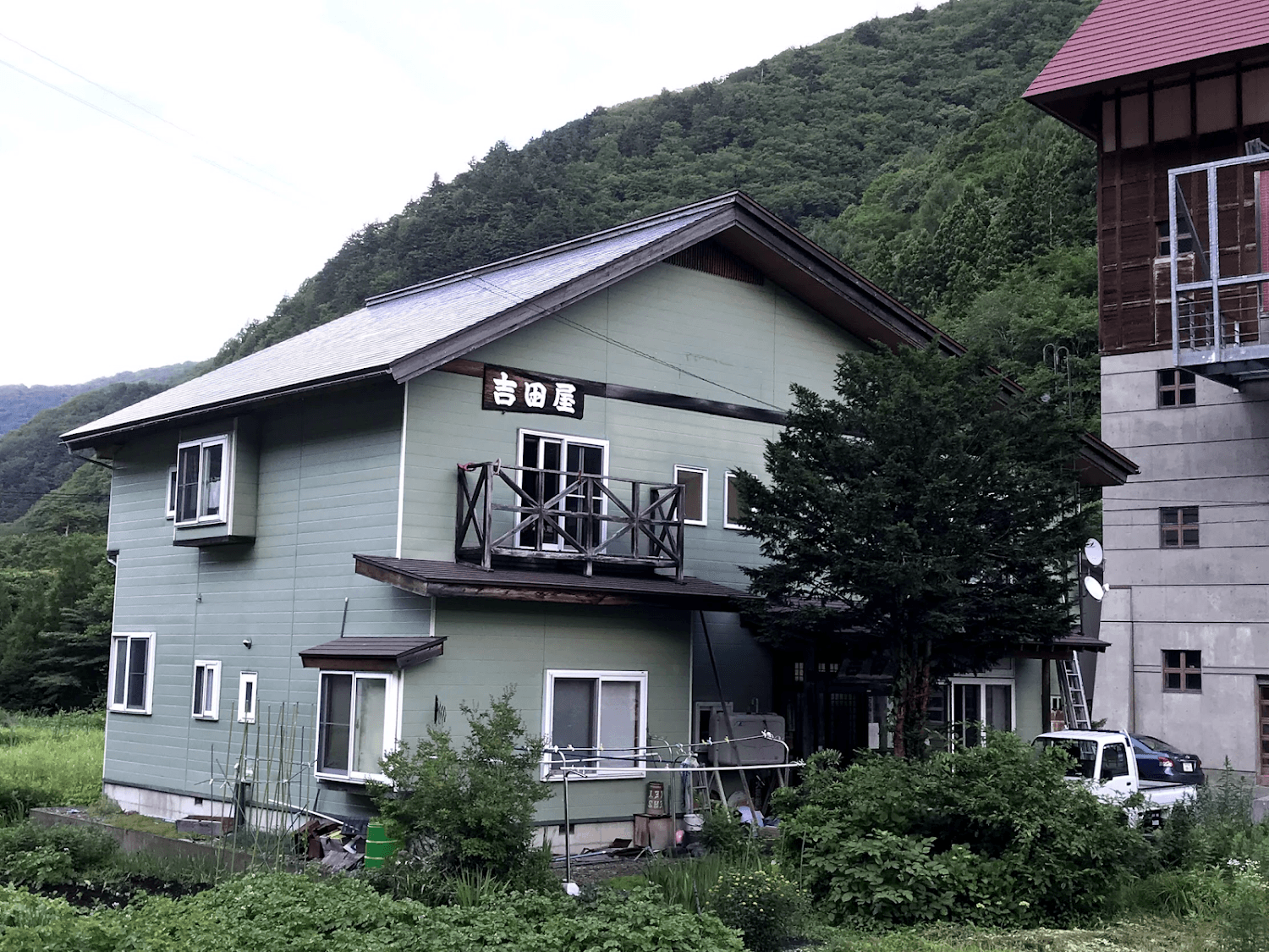 Cover Image for Yoshidaya