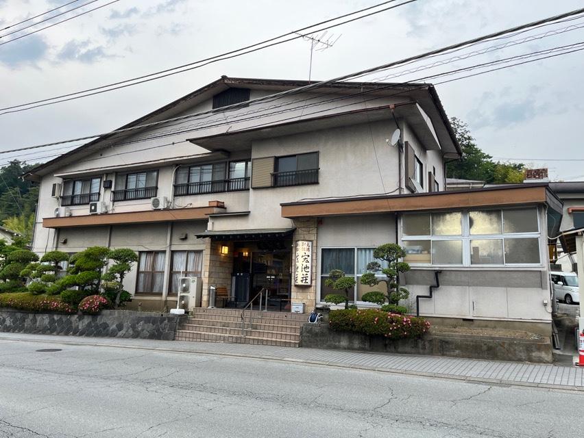 Cover Image for Enzan Onsen Kouchisou