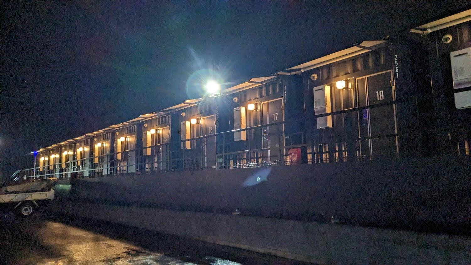 Cover Image for Hotel R9 The Yard Ami