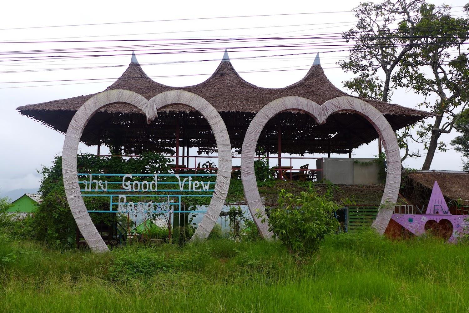 Cover Image for Good View Pai