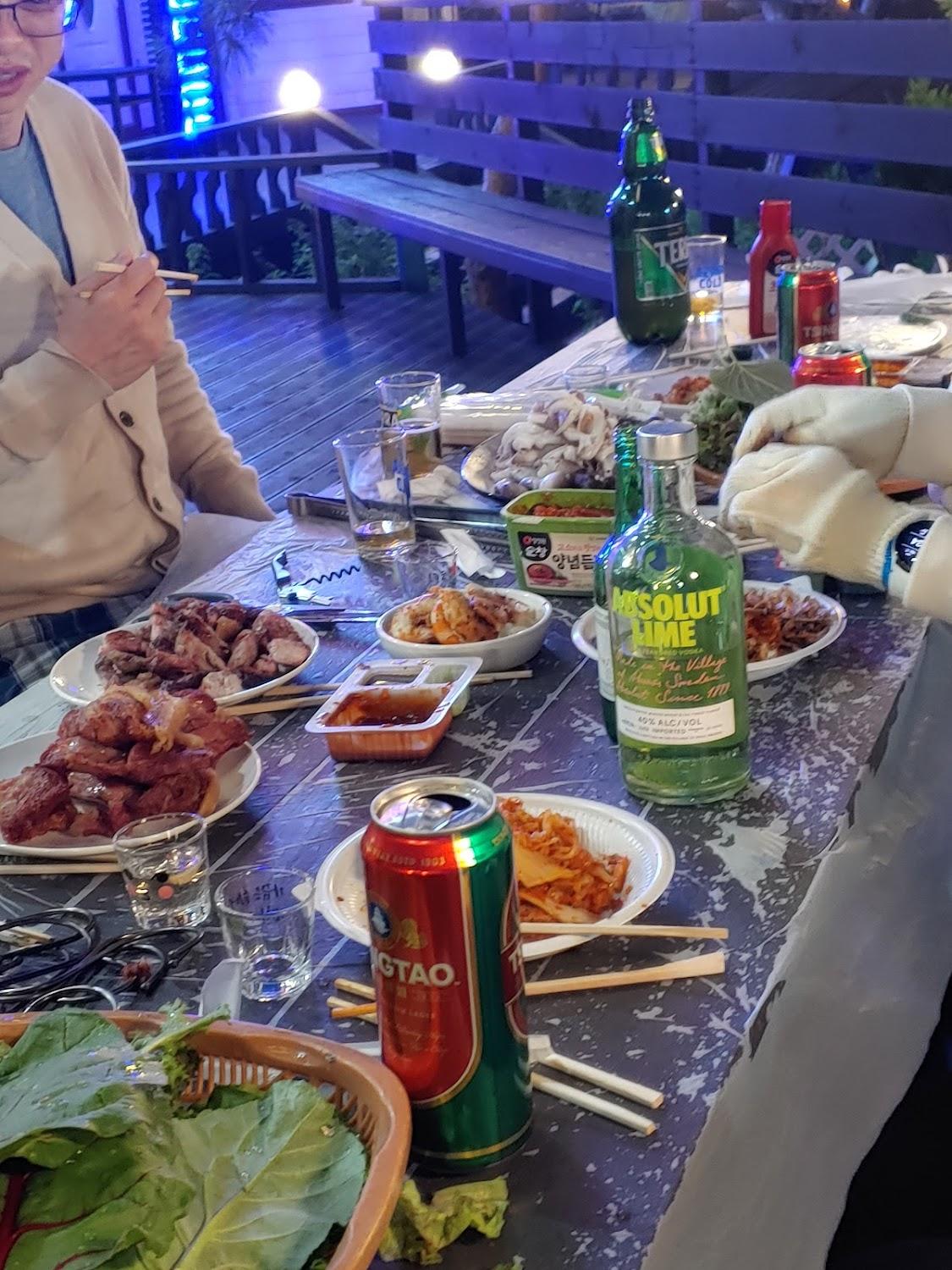 Cover Image for 노을빛언덕