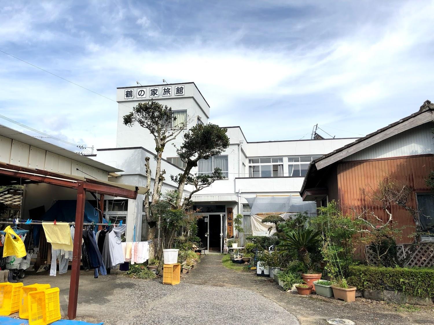 Cover Image for Tsurunoya Inn