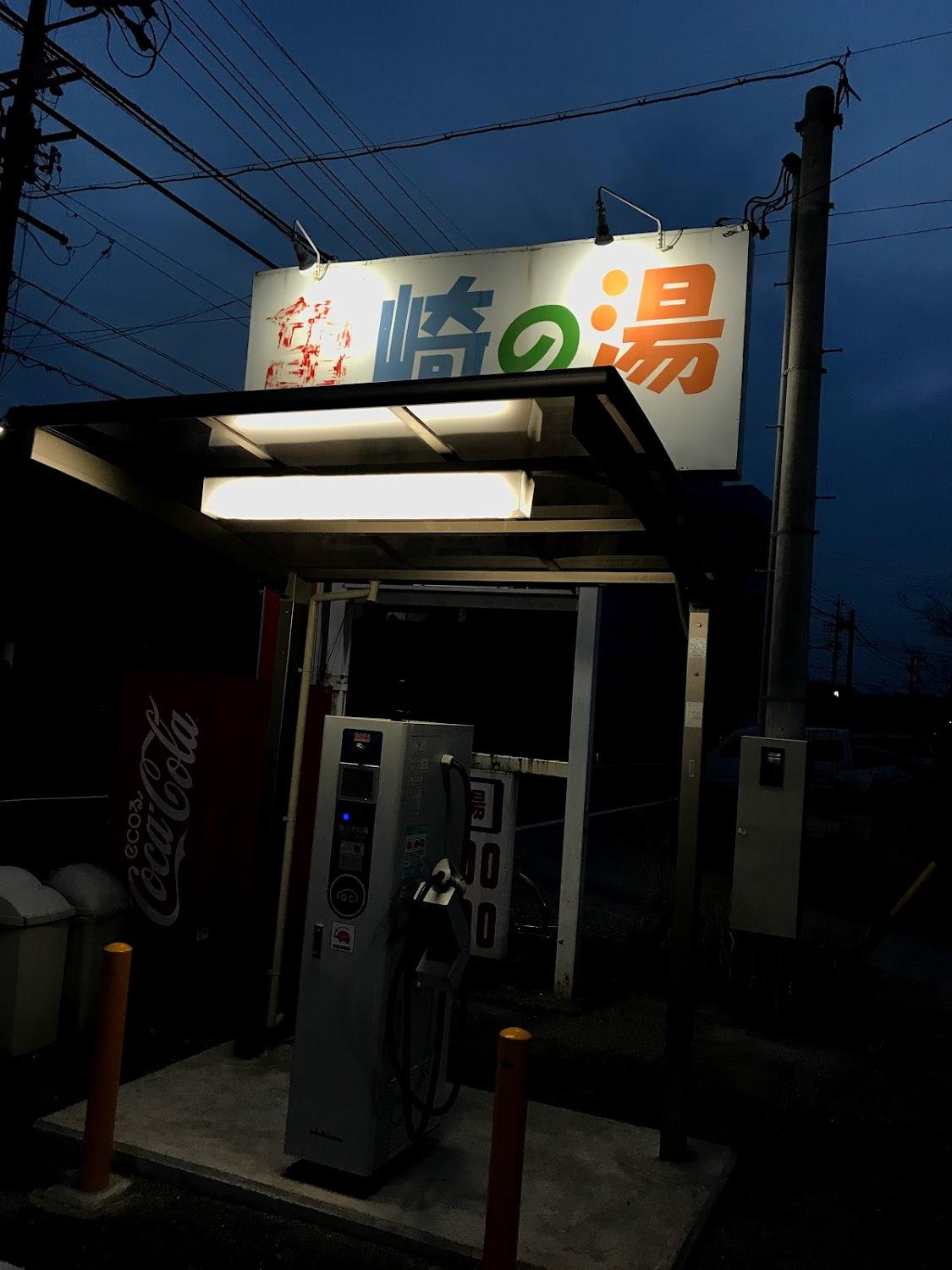 Cover Image for ファーストホテル半田亀崎店