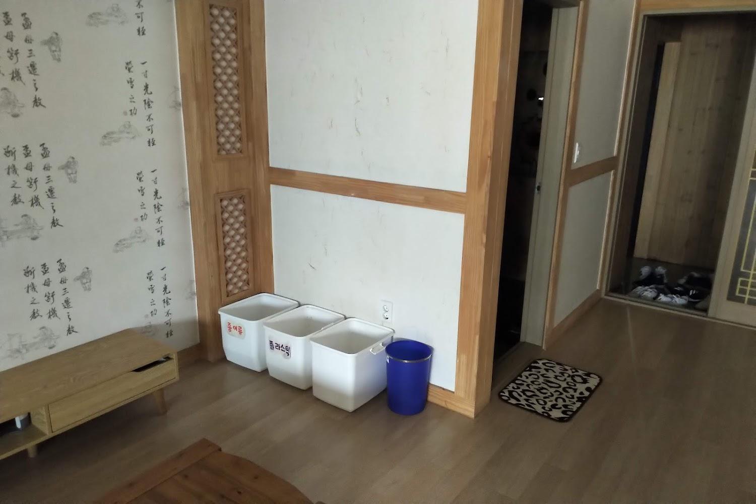 Cover Image for 기린 게스트하우스