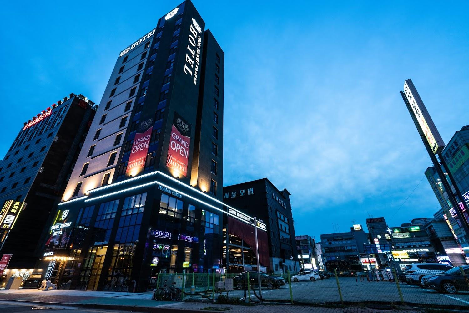 Cover Image for 서울투어리스트호텔(정왕동)