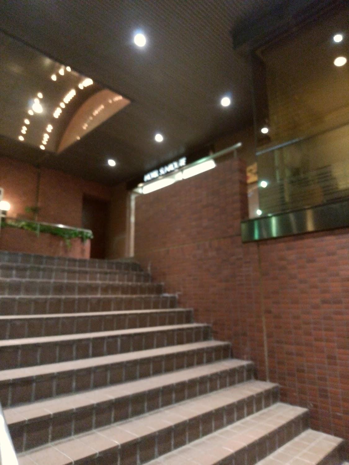 Cover Image for Hotel Sunroute Matsuyama