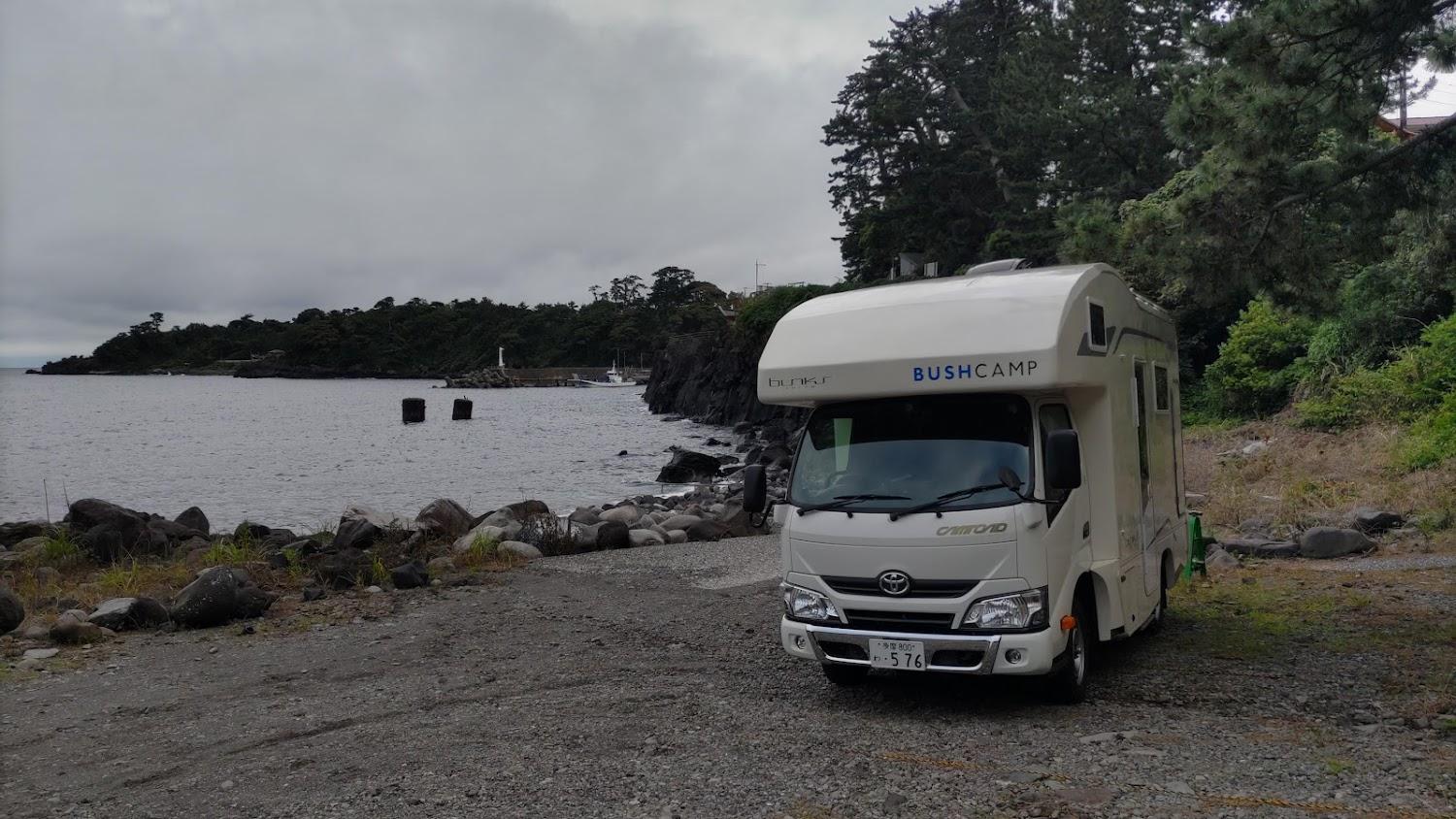 Cover Image for Bush Camp Site 城ヶ崎海岸富戸脇ノ浜