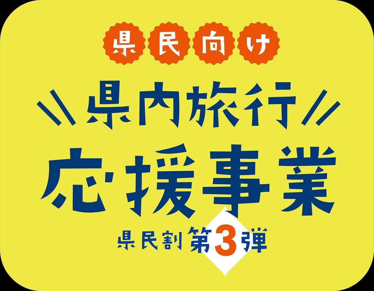 Cover Image for Ryusuke 25