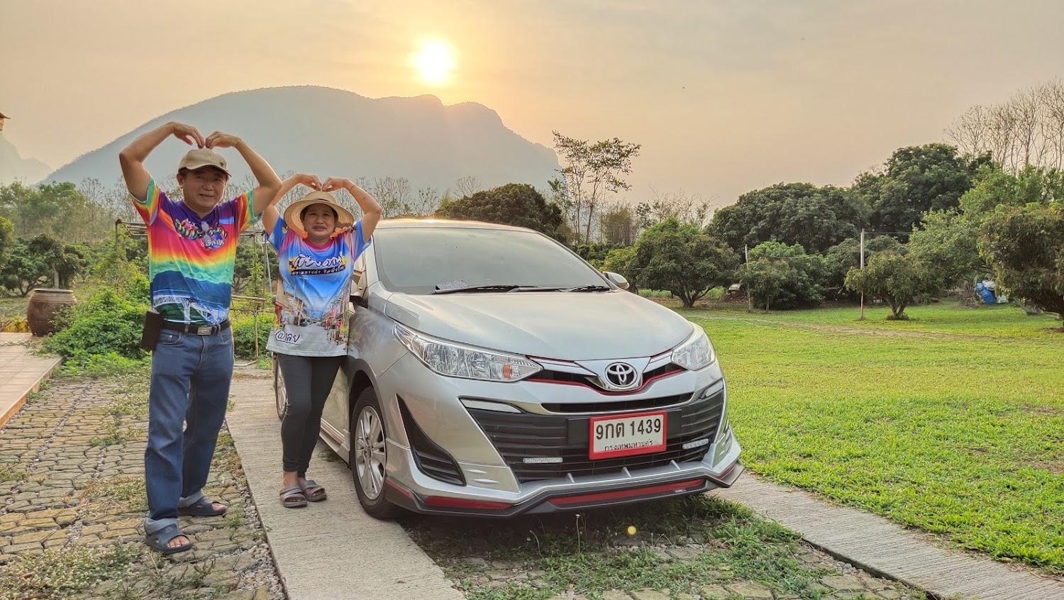 Cover Image for ชมดอยรีสอร์ท เชียงดาว