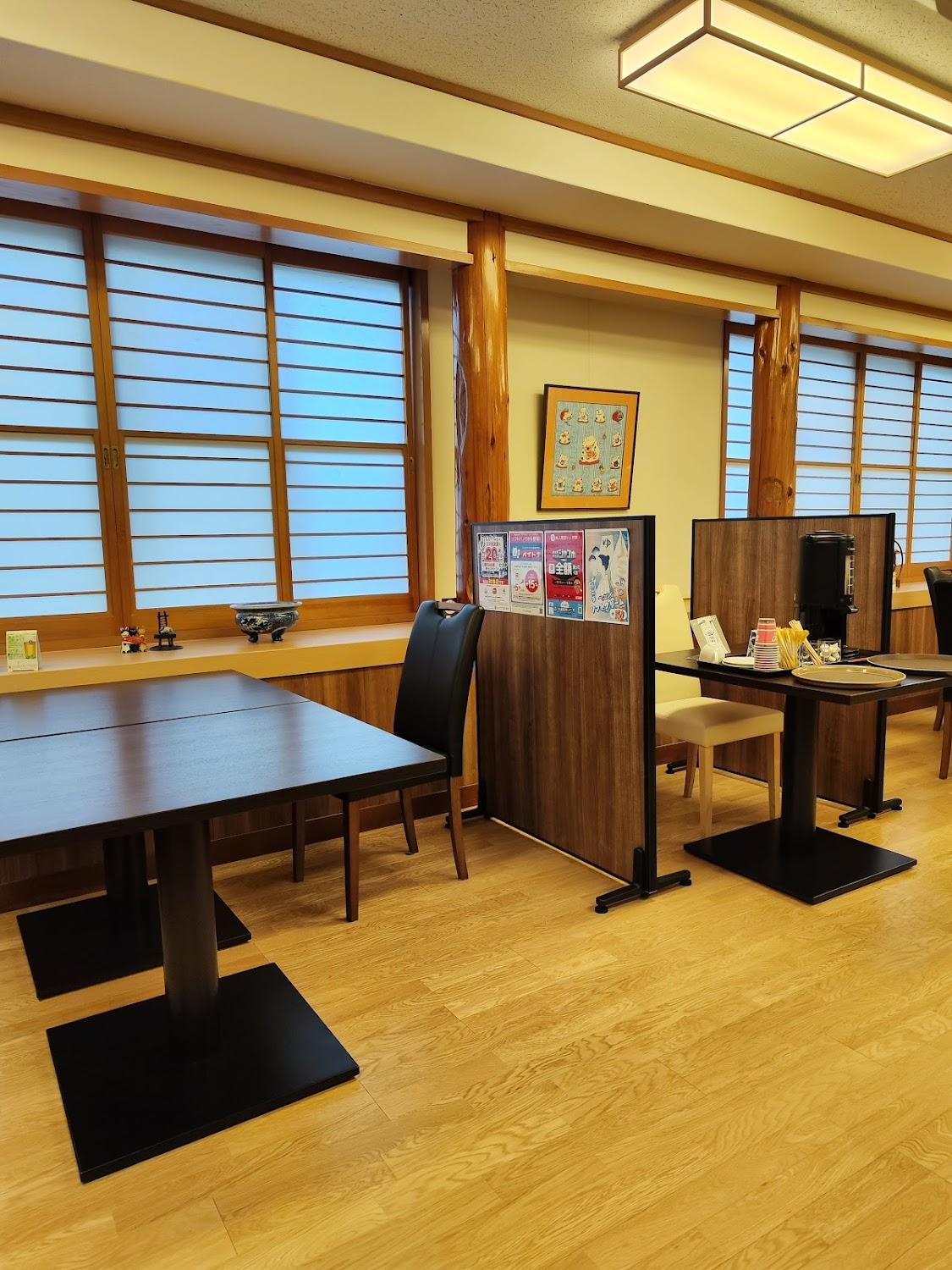 Cover Image for 山根温泉 べっぴんの湯 美肌の宿