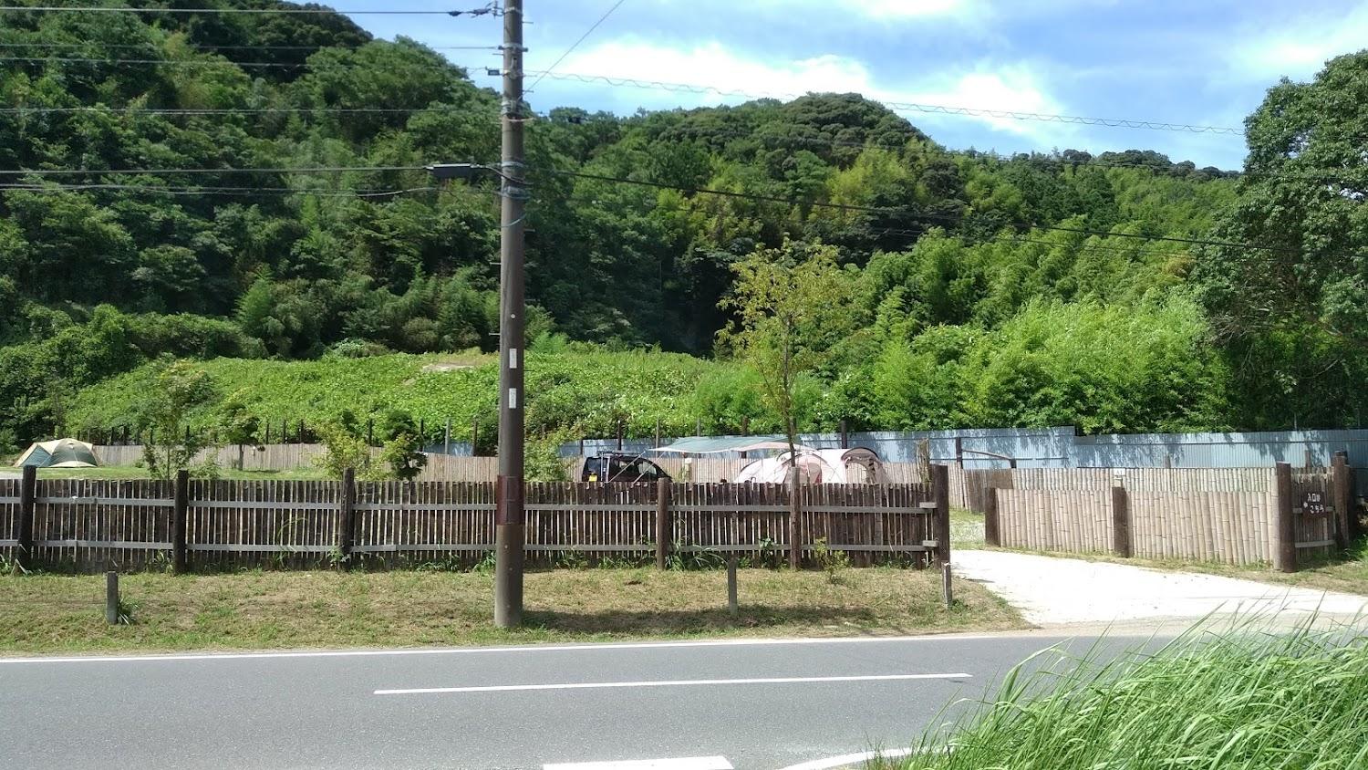 Cover Image for Sanuki Farm Auto Campground