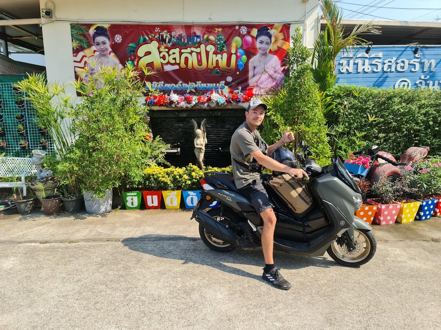 Cover Image for MiniResort @ Chanthaburi