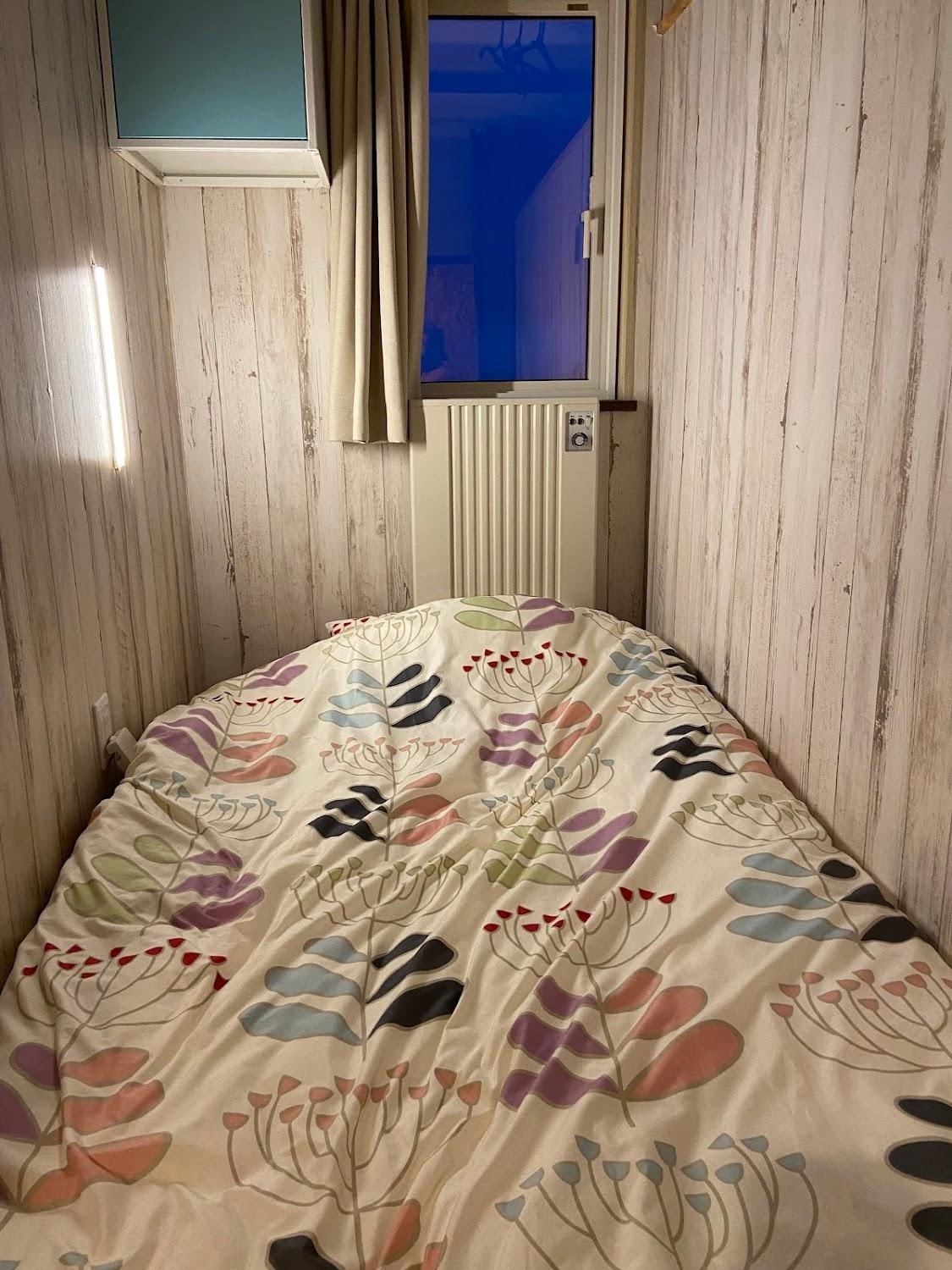 Cover Image for Rishiri island guest house Ichi Nana Ni Ichi (1721)