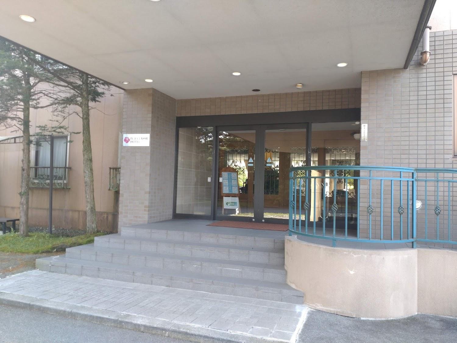 Cover Image for Fuji Classic Hotel