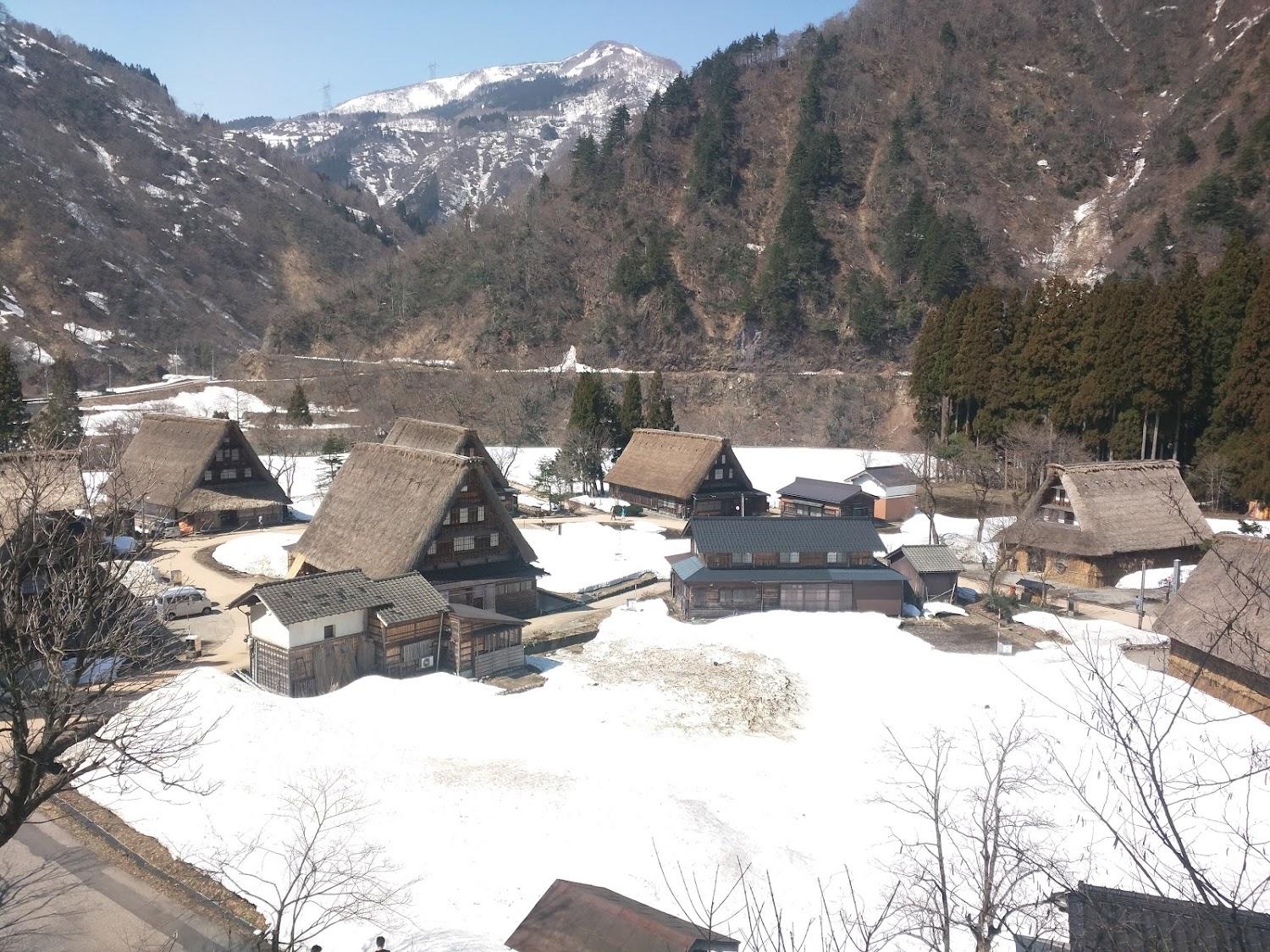 Cover Image for Gokayama Gassho no Sato