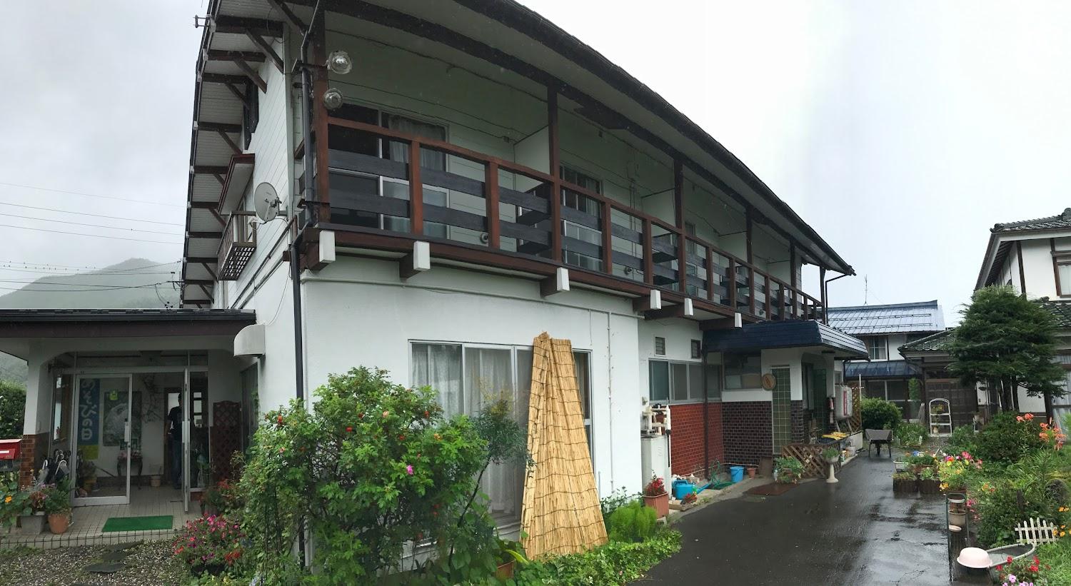 Cover Image for 温泉民宿美浪荘