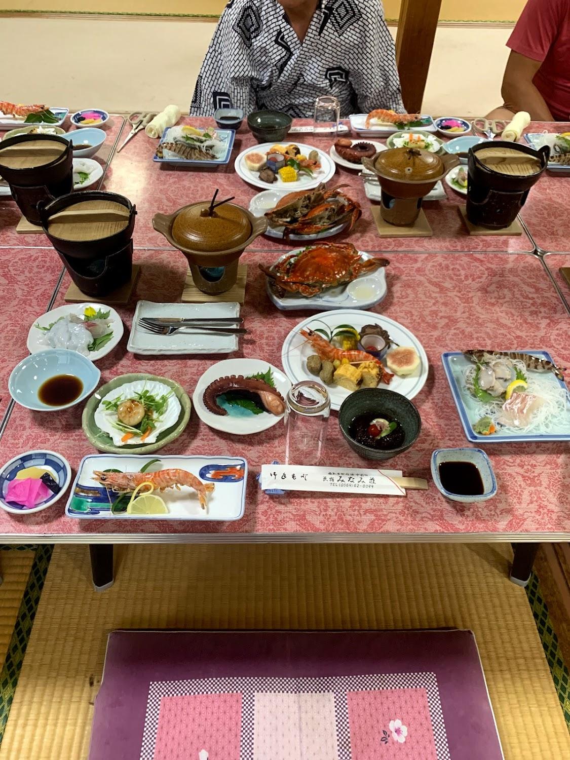 Cover Image for Minamiso