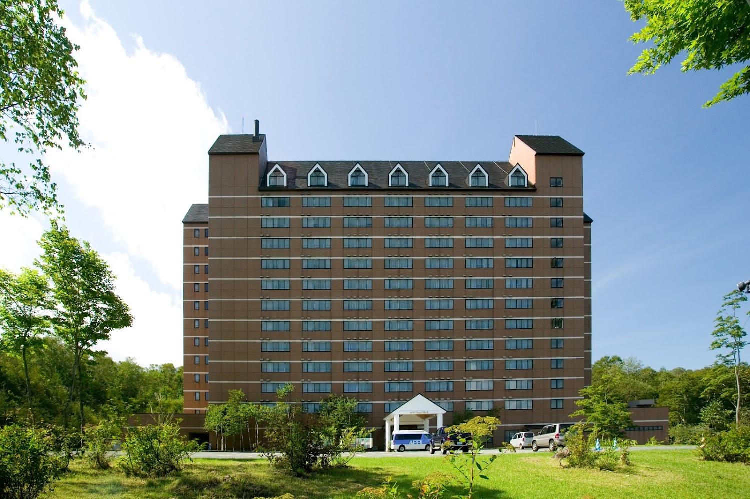 Cover Image for ANA Holiday Inn Resort Appi Kogen Hills