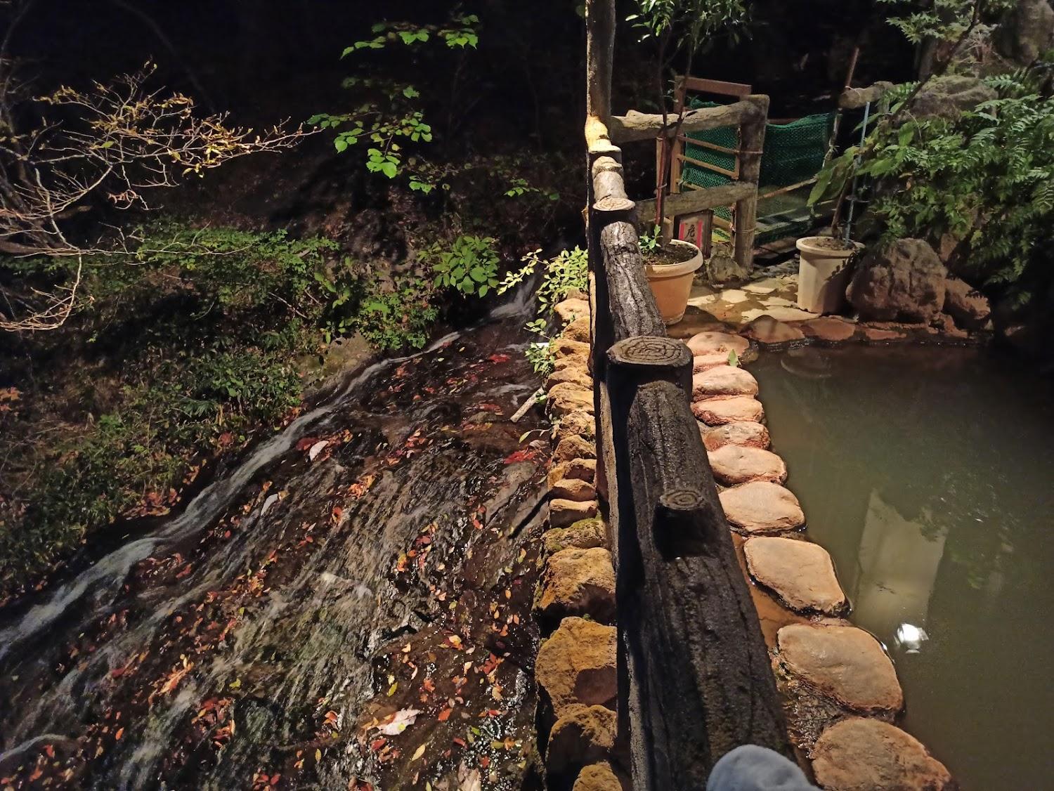 Cover Image for Akagi Onsen Yunosawa Inn