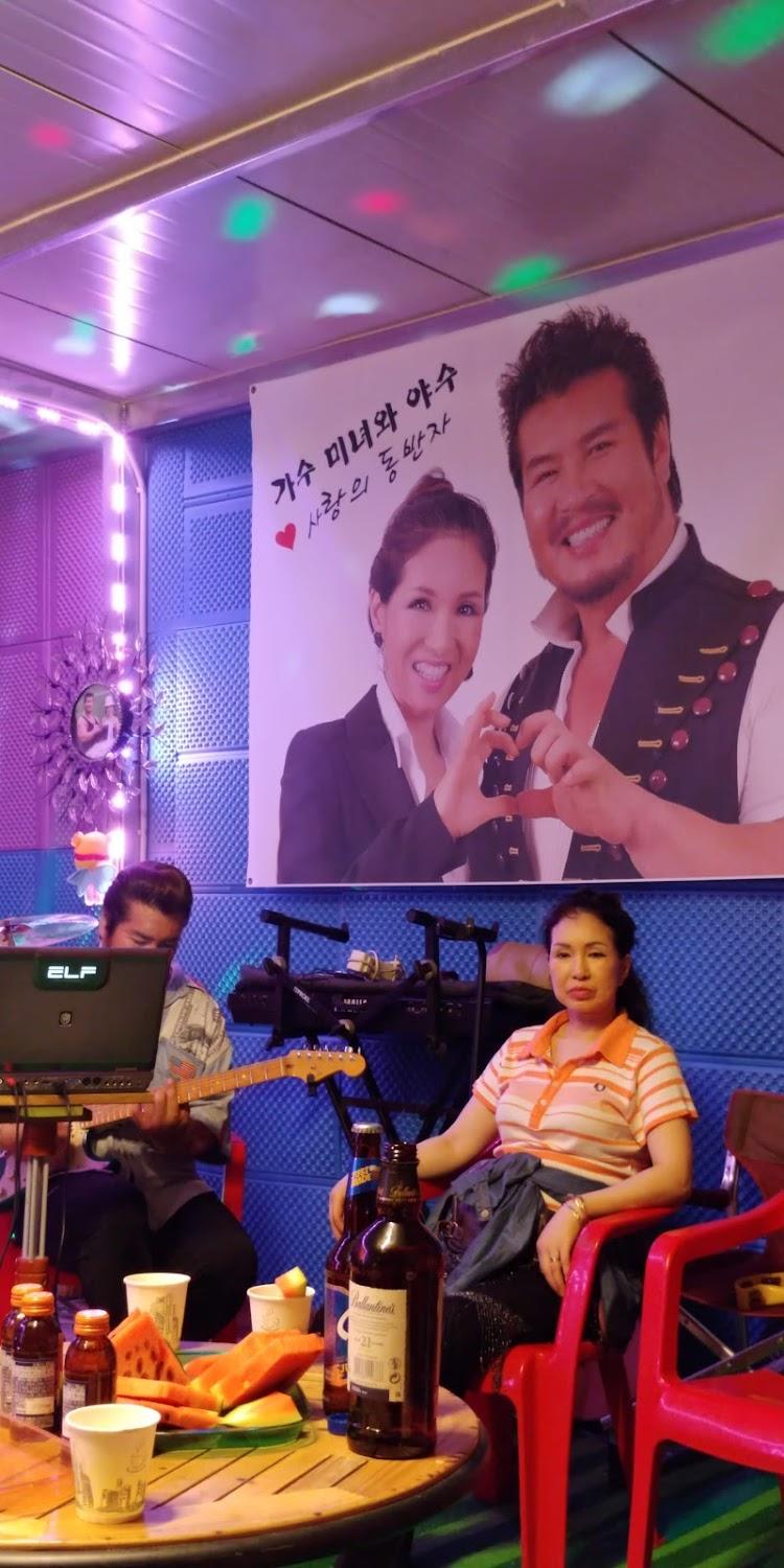 Cover Image for 금복모텔