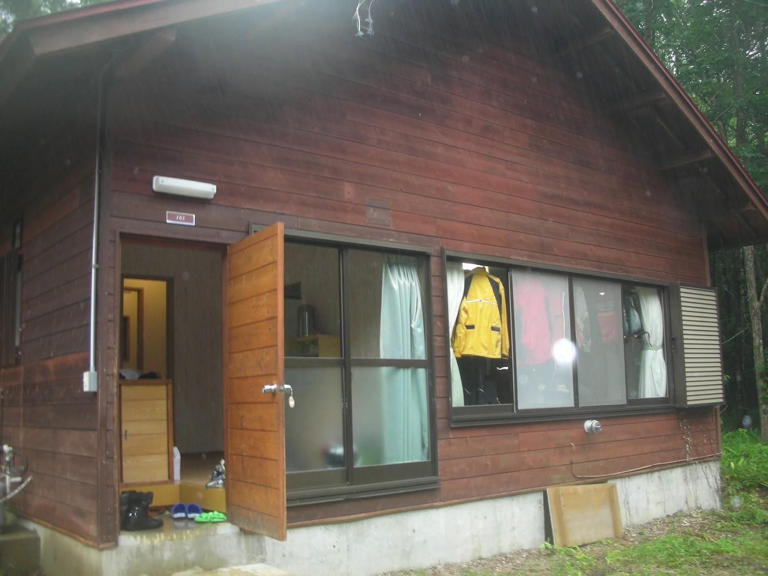 Cover Image for Nagoya YMCA Hiwadakogen Camping Ground