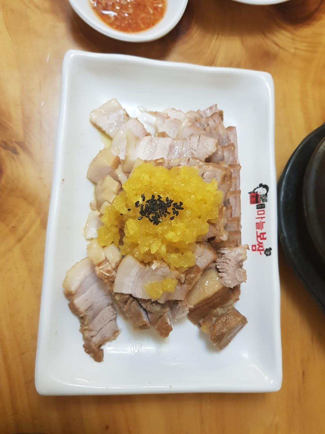 Cover Image for 블루몬테