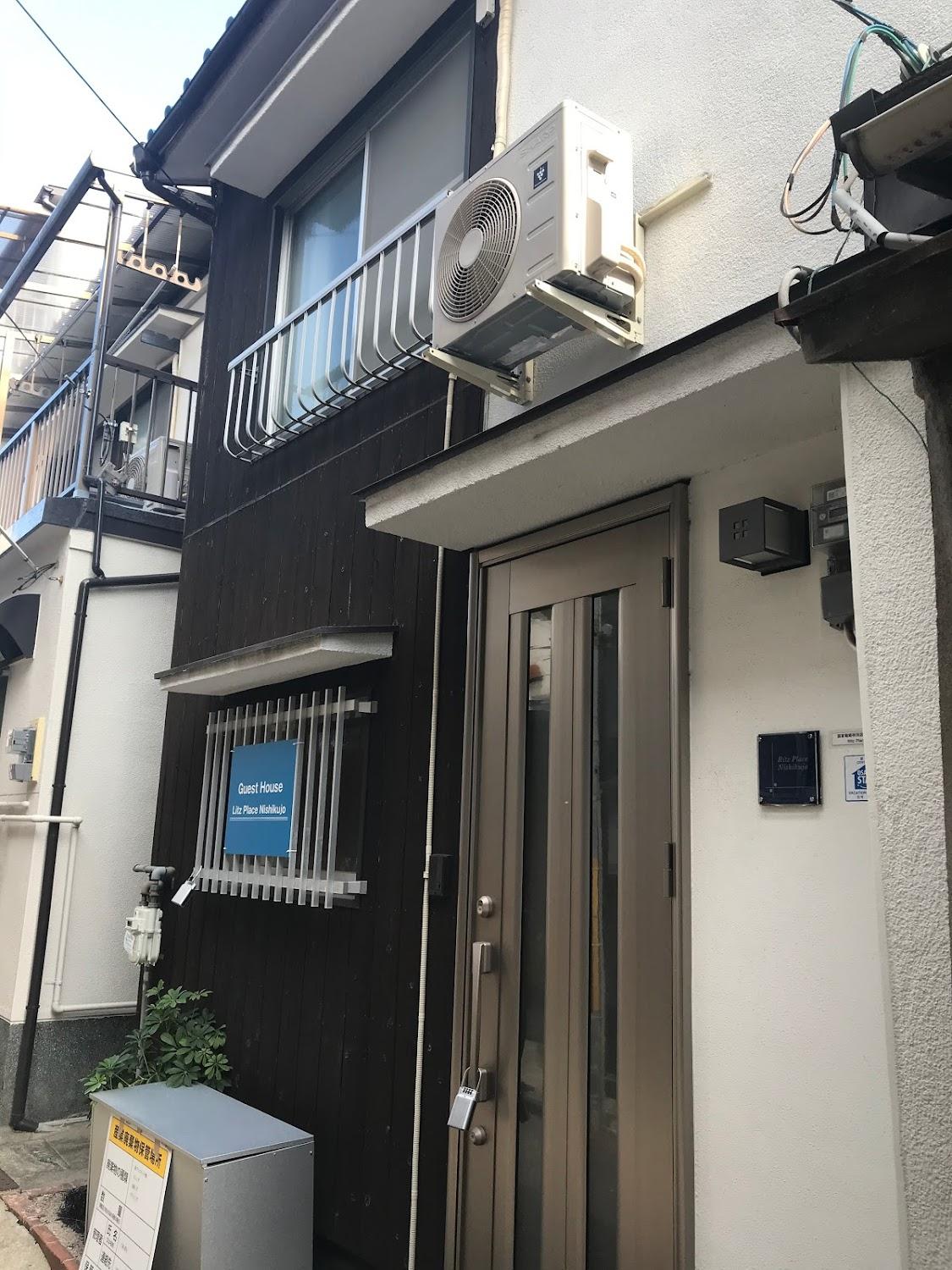 Cover Image for Ritz Place Nishikujo (Vacation Rental)