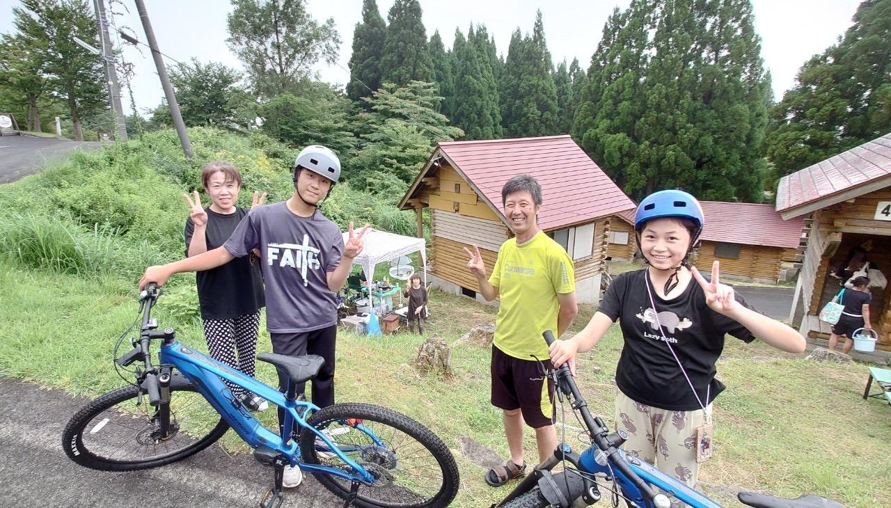Cover Image for Hyonoen Campsite Management Center